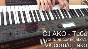 CJ AKO Тебе Простая Красивая Мелодия на Пианино Piano Музыка Music Релакс Для Души  Без Слов