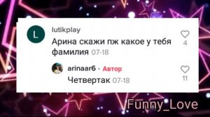 Факты о Ксюше из Фанни Френдс