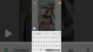 Как сделать текст в лайки Как сделать эффекты в лайки прочее
