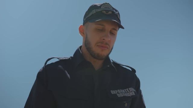 С ПОЛИЦАЙ НА МОРЕ