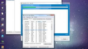 Программа для очистки вирусов вашего пк! Hitman Pro
