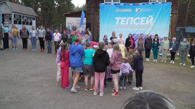 Акция "Спасибо, Учителю!" #СпасибоУчителю #ГодПедагогаНаставника #ГПН_2023