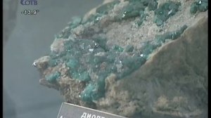 Тайны Ильменского заповедника - Все чудеса Урала