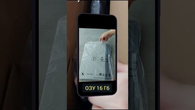 Распаковка ноутбука.Бюджетный ноутбук .DELL G15 смотреть онлайн