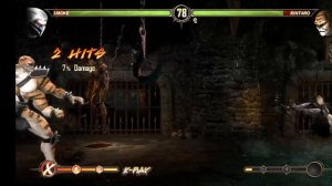 Mortal Kombat 9 лестница играю за смоука