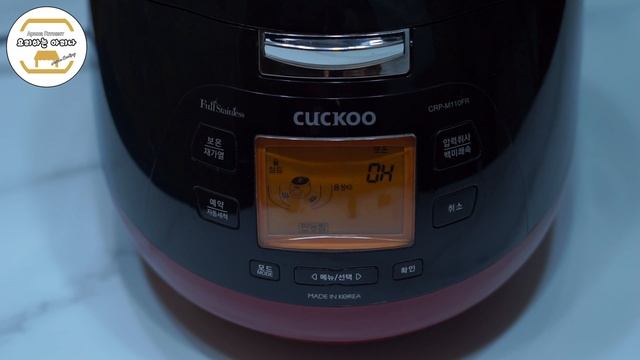 [No.156] 구운계란 만들기 | Печёные яйца | Roasted egg making