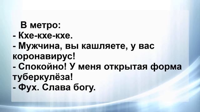 Анекдоты смешные до слёз! Сборник Самых Смешных Остреньких Жизненных Анекдотов! Угар! Юмор! Смех!