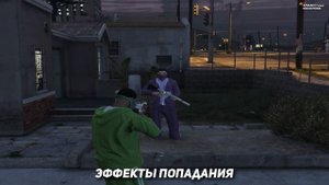 ЛУЧШИЙ REDUX ГТА 5 РП | FPS BOOST | ПОВЫШЕНИЕ ФПС И ОПТИМИЗАЦИЯ | КАК ПОВЫСИТЬ ФПС В GTA 5 RP РЕДУК