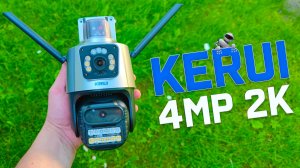 МЕГА КАМЕРА ВЕДЕОНАБЛЮДЕНИЯ KERUI с двумя Объективами, Ночным Видением и АВТОСЛЕЖЕНИЕМ за Человеком