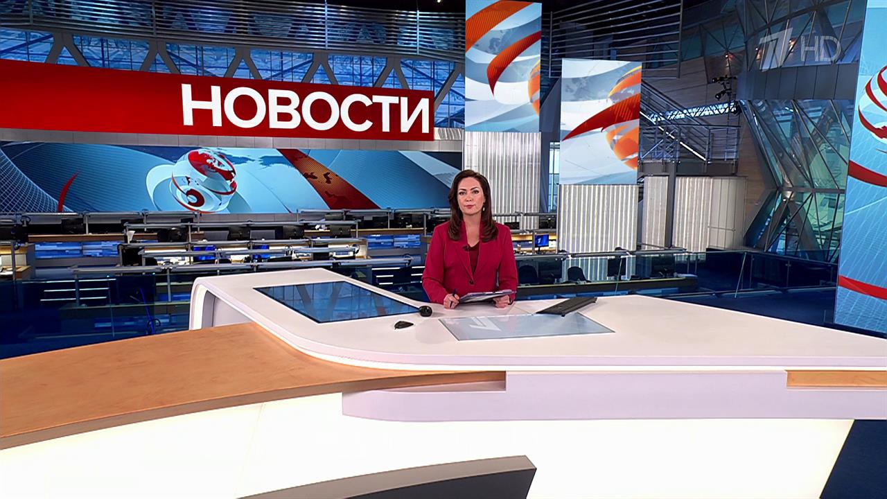 Новинки канала россия