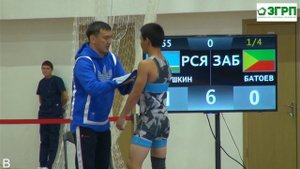 Оконушкин - Батоев