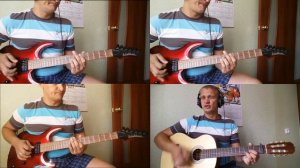 Алиса - Вот так (Guitar cover)