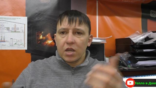 Гидроразделитель - нужен ли он в системе отопления, зачем, где применять, когда применять?