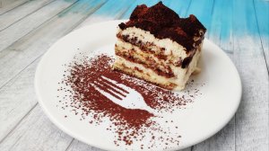 Итальянский десерт _Тирамису_ простой рецепт+ рецепт печенья _Савоярди_