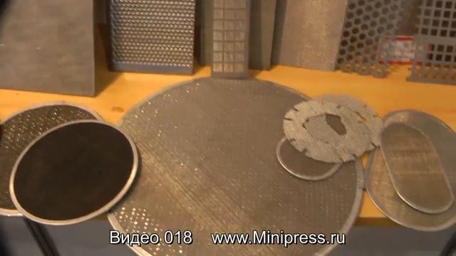 ?Нержавеющие сетки и перфорированная сталь Minipress.ru смотреть онлайн