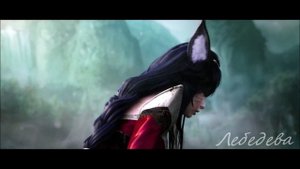 - Ари и Шая - КисКисМяуМяу -