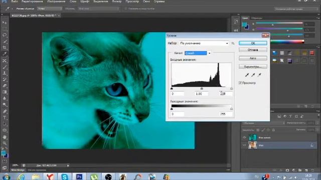 [Teddy]Видео-урок #1.Как cделать 3D картинку в Photoshop CS6. смотреть онлайн