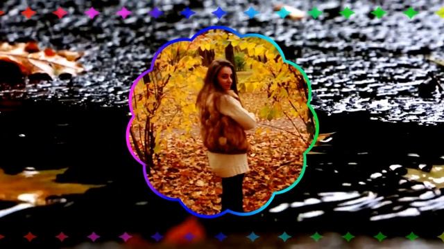 Жан Татлян "ОСЕННИЕ СЛЕДЫ" смотреть онлайн