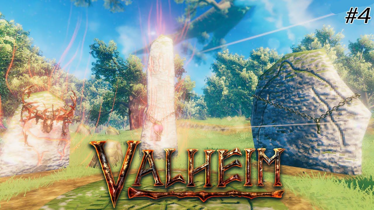 ДРЕВНИЕ СКЛЕПЫ ДРАУГРОВ | VALHEIM |#4