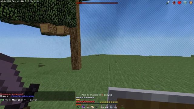 plane747ХУИГЛОТАТЕЛЬ мусор лоускильный | prosto TRAINER смотреть онлайн