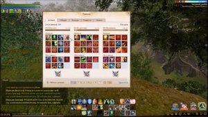 ArcheAge Целитель/Паладин билды!