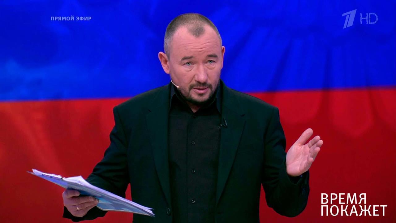 Обсуждение послания Владимира Путина Федеральному ...ю. Часть 3. Время покажет. Выпуск от 01.12.2016