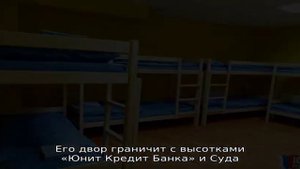 Рейтинг лучших дешевых хостелов центра сочи: топ-7