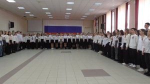 Гимн Российской Федерации