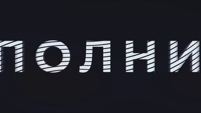 Golang Developer. Professional | OTUS