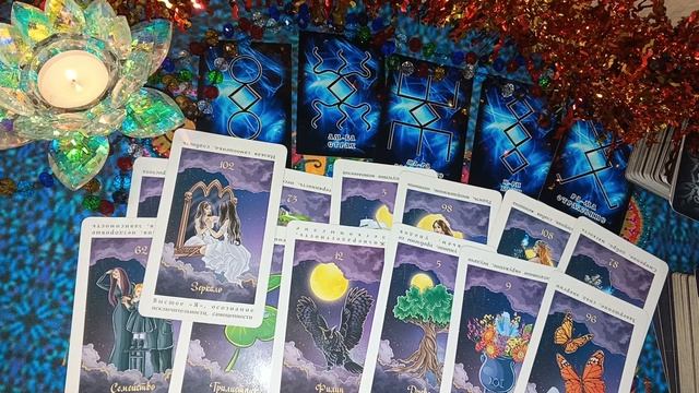 Поток ...что пришло??? смотреть онлайн