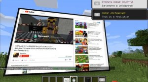 КАК СДЕЛАТЬ ТЕЛЕВИЗОР ВСЕГО ЗА 1 МИНУТУ!!??Обзор на мод Web Displays