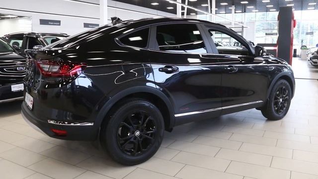 Arkana Черный смотреть онлайн