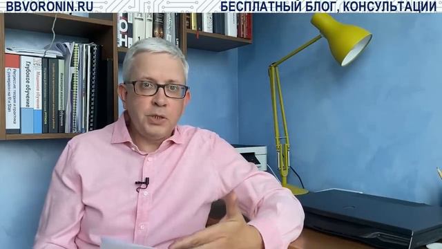 Зачем ПФР сливают с ФСС? Олигархи получат доступ к огромным деньгам фонда? Новые плюшки чиновникам