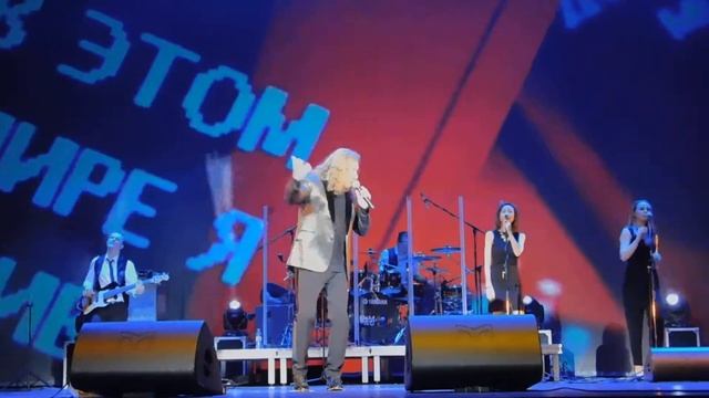 Игорь Николаев-СМС-05.02.2019-Архангельск смотреть онлайн