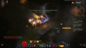 Diablo 3 RoS. Комплектное подземелье. Варвар Бессмерного короля