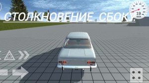 Краш-тест автомобиля «Нива».