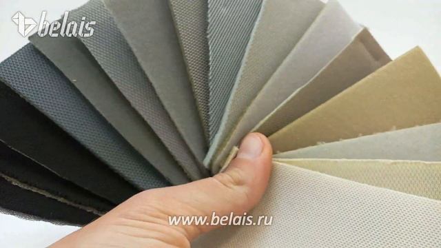 Потолочная ткань на поролоне 3 мм (серая, сетка, ширина 1,5 м.) — belais смотреть онлайн