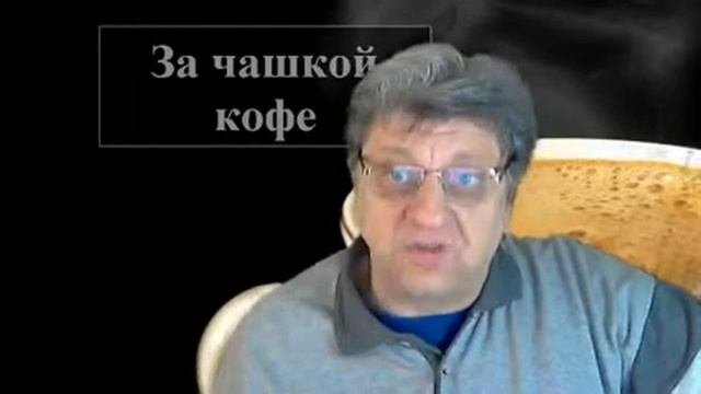 СИНТИС. Раннее взросление - миф или реальность