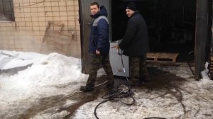 Промышленный парогенератор