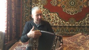 Гармонь Горьковская