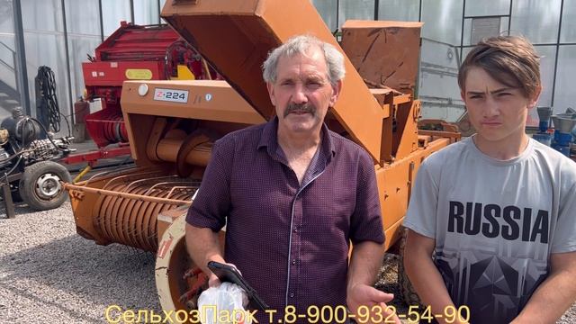 Пресс-подборщик Sipma Z224 Трейдн-ин | ВРН Терновский р-н | СельхозПарк ?