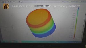 Изготовление  штампа для вытяжки латунного колпачка. 1 серия.