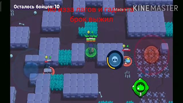 10 июня 2020 г.