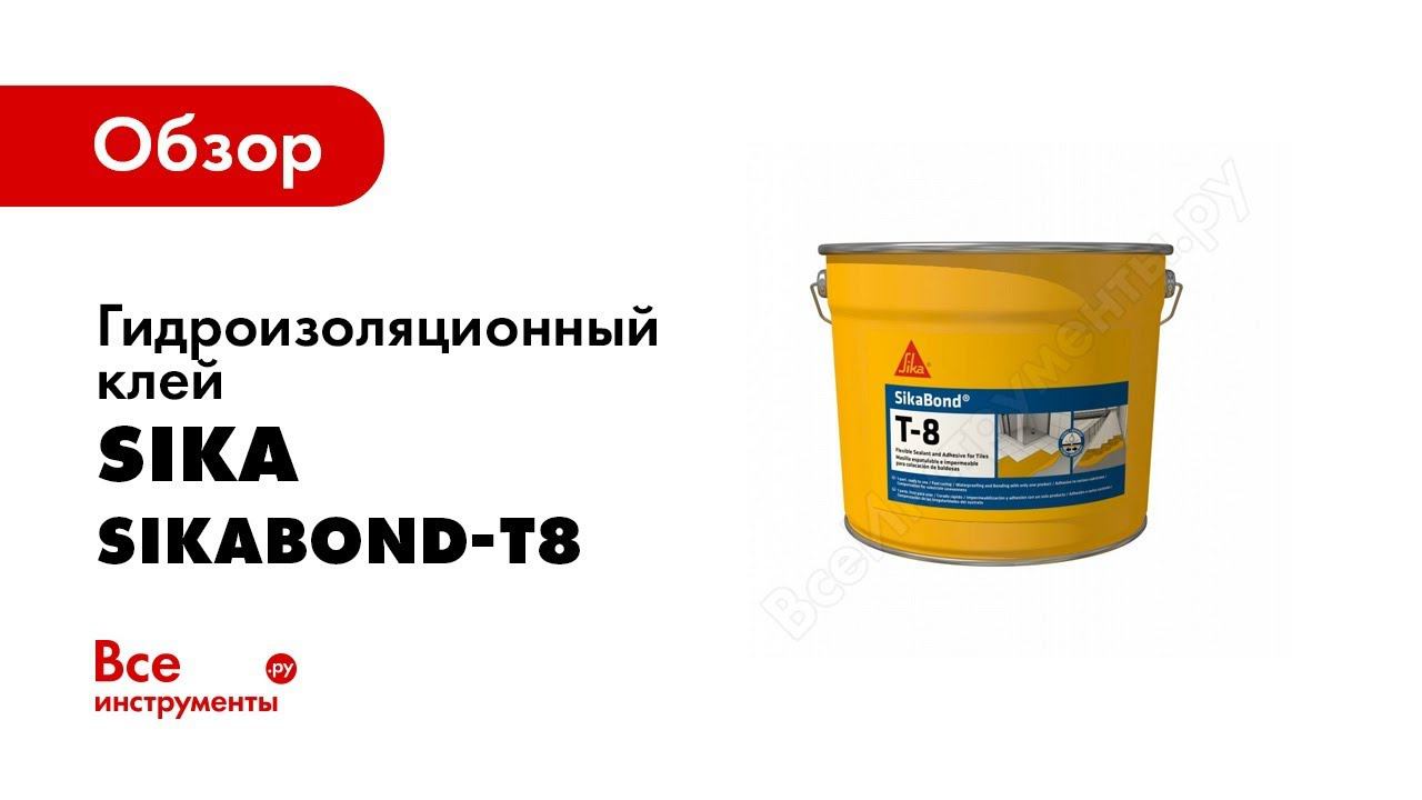 Выравнивание пола на балконе своими руками. Делаем ровный пол на балконе