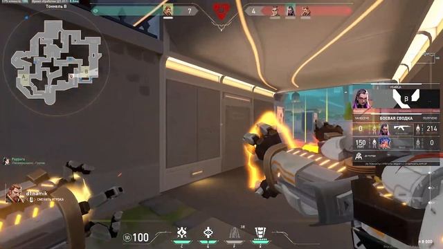 ИГРА ЖИЗНИ. смотреть онлайн