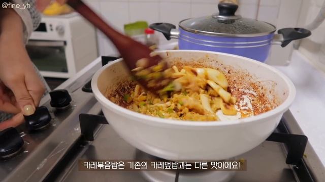 SUB)? 누구나 따라하기 쉬운 -10kg 다이어트식단 요리브이로그(삼겹살콩나물찜,키토김밥,에그샌드위치,카레볶음밥)|food vlog|간헐적단식|mukbang|slow diet