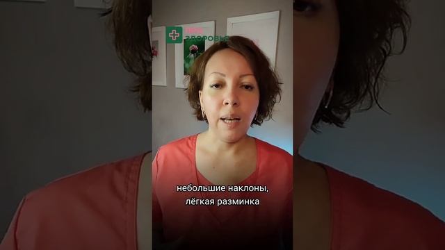 Продолжение про перегиб желчного смотреть онлайн