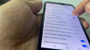 Honor 7a тихий динамик