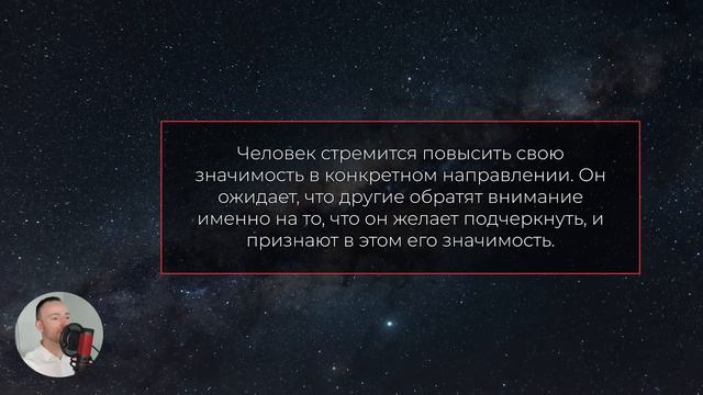 Трансерфинг реальности. ЭНЕРГЕТИЧЕСКИЙ ПОДАРОК, КОТОРЫЙ ЗАСТАВИТ ЛЮДЕЙ ПОМНИТЬ О ВАС [2022]