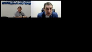 Вынесение заключений о пригодности домов и помещений.